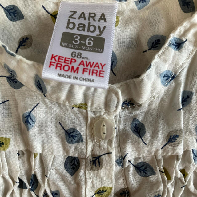 ZARA KIDS(ザラキッズ)のzaraシャツ キッズ/ベビー/マタニティのベビー服(~85cm)(シャツ/カットソー)の商品写真