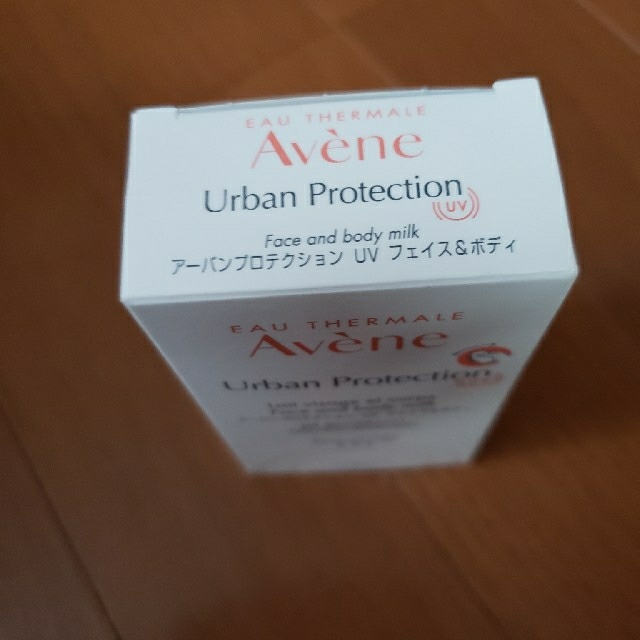 Avene(アベンヌ)のアベンヌ アーバンプロテクション UV フェイス＆ボディ(40ml) コスメ/美容のボディケア(日焼け止め/サンオイル)の商品写真