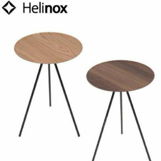 Helinox ヘリノックス テーブルオー 折りたたみアウトドアテーブル