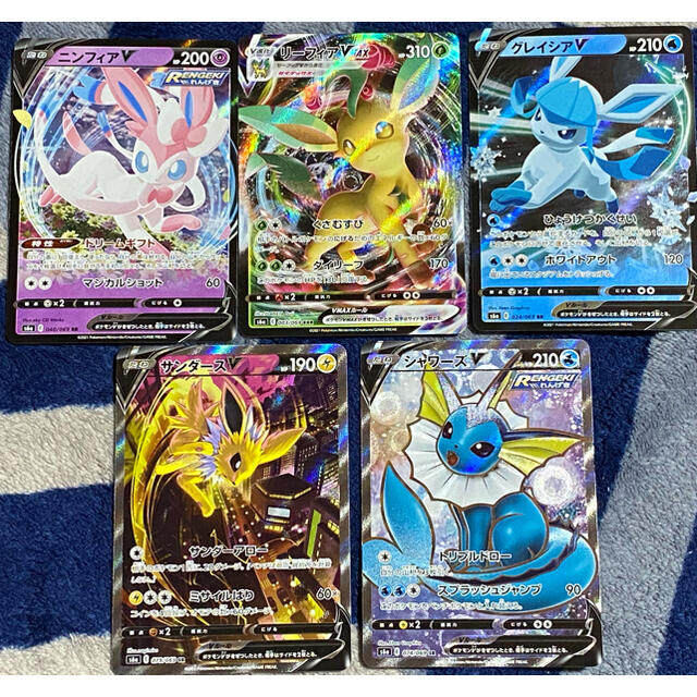 ポケモンカード　イーブイヒーローズ　サンダースV SR スペシャルアート