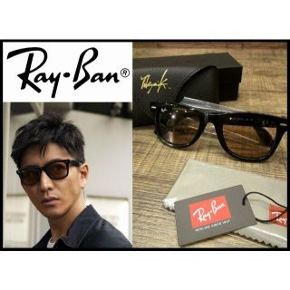 レイバン(Ray-Ban)の※kikoske様専用　レイバン 木村拓哉 RB2140-F ウェイファーラー(サングラス/メガネ)