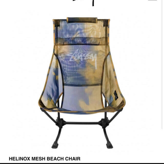 STUSSY(ステューシー)のstussy helinox beach chair neighborhood スポーツ/アウトドアのアウトドア(テーブル/チェア)の商品写真