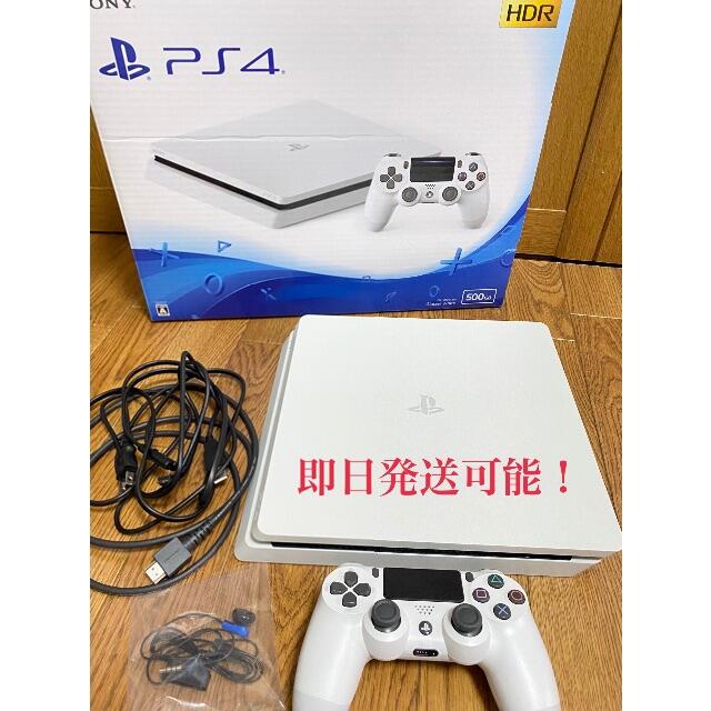SONY - PlayStation 4 グレイシャー・ホワイト 500GB