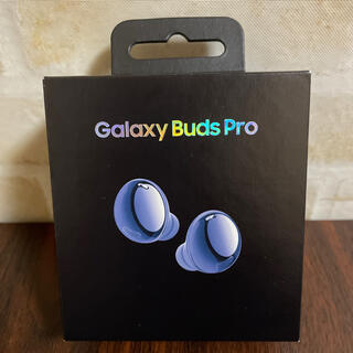 ギャラクシー(Galaxy)のGalaxy buds Pro(ヘッドフォン/イヤフォン)