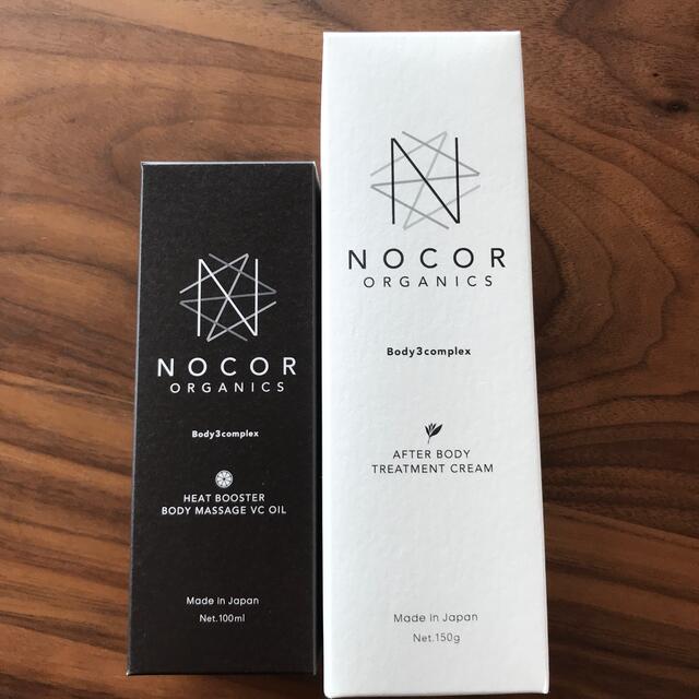 【新品未開封】NOCOR ノコア 浸透ケアセット コスメ/美容のボディケア(ボディクリーム)の商品写真