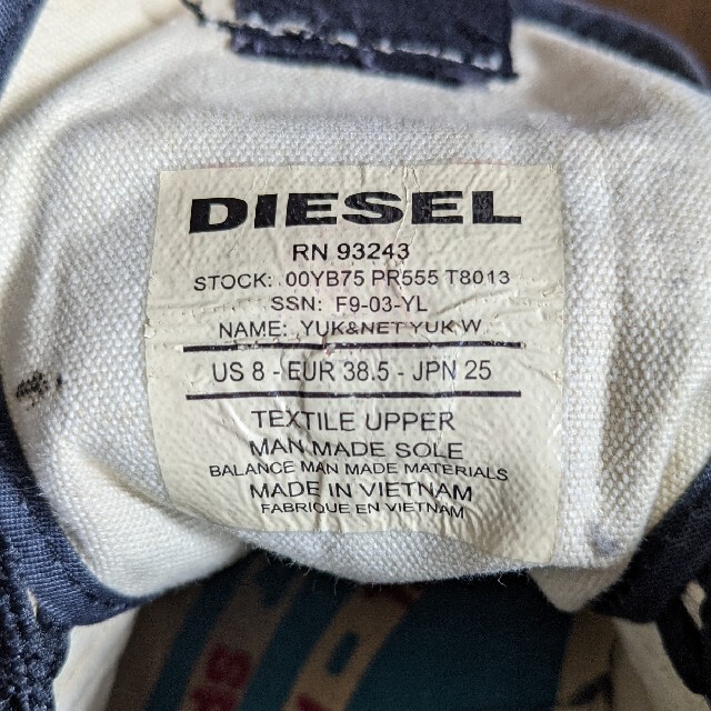 DIESEL(ディーゼル)のDIESELハイカットスニーカー メンズの靴/シューズ(スニーカー)の商品写真