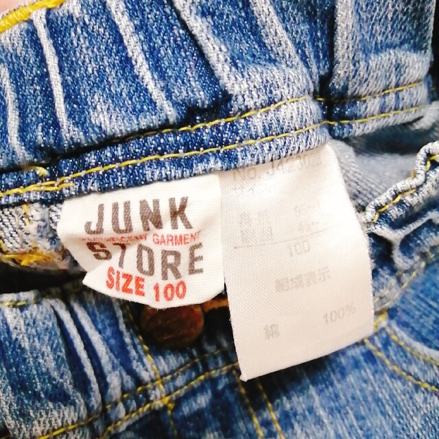JUNK STORE(ジャンクストアー)のショートパンツ 100cm ジャンクストア キッズ/ベビー/マタニティのキッズ服女の子用(90cm~)(パンツ/スパッツ)の商品写真