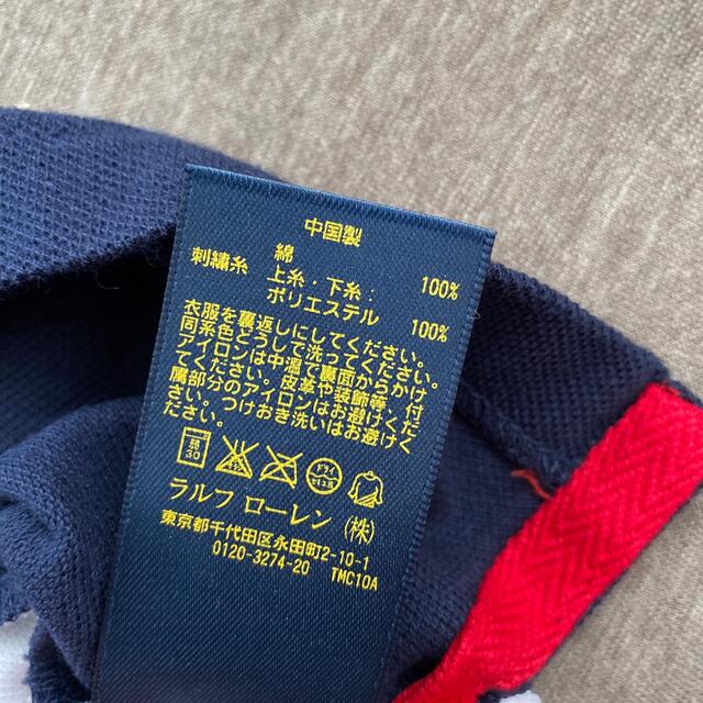 POLO RALPH LAUREN(ポロラルフローレン)のPOLO RALPH LAUREN ラルフローレン ポロシャツ100cm キッズ/ベビー/マタニティのキッズ服男の子用(90cm~)(Tシャツ/カットソー)の商品写真