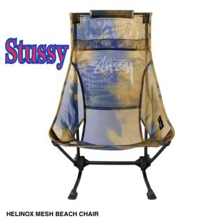 ステューシー(STUSSY)のSTUSSY HELINOX MESH BEACH CHAIR ヘリノックス(テーブル/チェア)