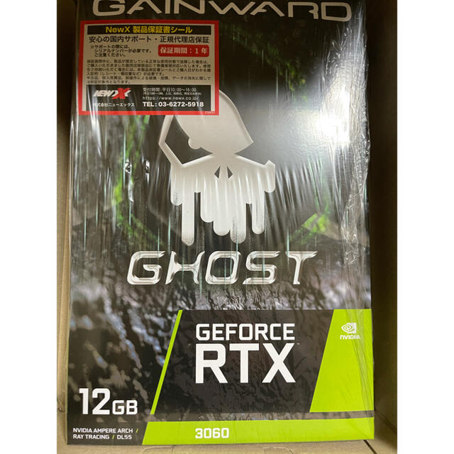 Ghost - GAINWARD GeForce RTX3060 GHOST OC 12G