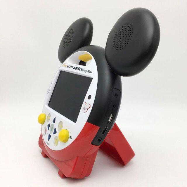 2020年購入!ワールドファミリー ミッキーメイト ブルーレイメイト DWE