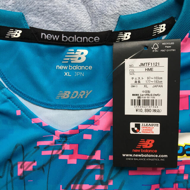 New Balance(ニューバランス)のサガン鳥栖2021ホームレプリカユニフォーム XL フルサイン入り スポーツ/アウトドアのサッカー/フットサル(ウェア)の商品写真