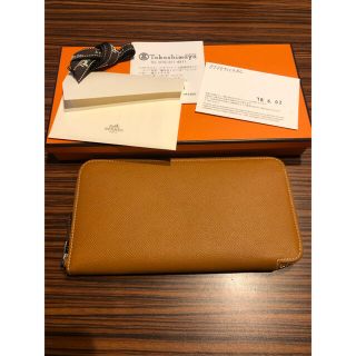 エルメス(Hermes)の☆専用☆  エルメス  アザップロング シルクイン 財布(財布)