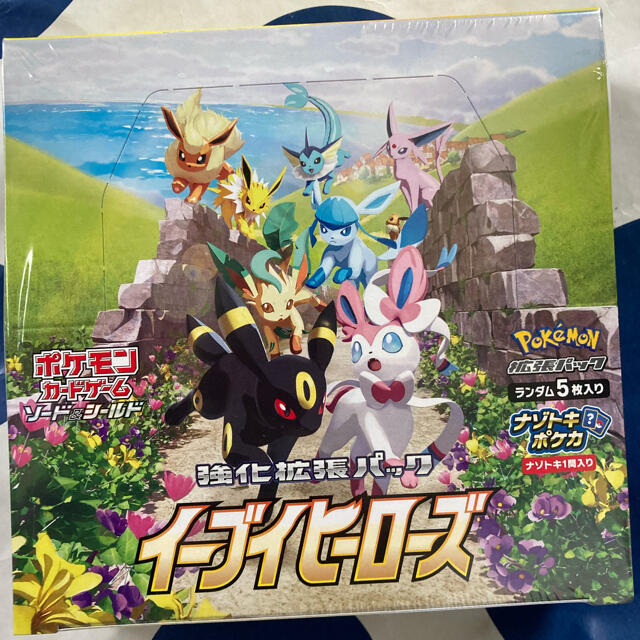 ポケモンカード イーブイヒーローズ box ポケモンカード イーブイヒーローズ box