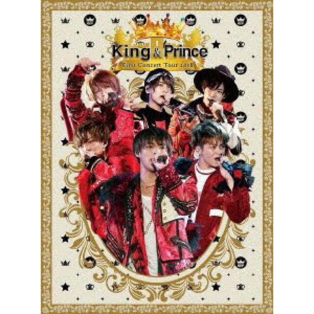 【美品】King＆Prince 初回限定盤 Blu-rayエンタメホビー
