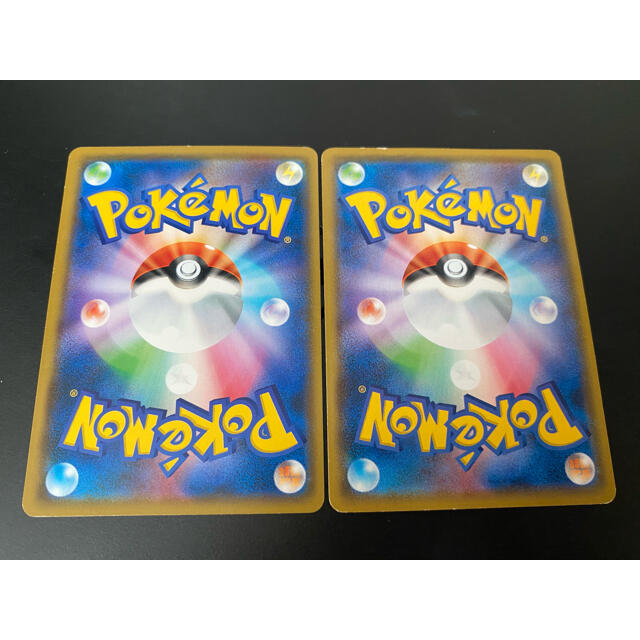ポケモン ポケモンカード トリプル加速エネルギー 特殊エネルギーの通販 By チコチコ S Shop ポケモンならラクマ ポケモン ポケモンカード トリプル加速エネルギー 特殊エネルギーの通販 By チコチコ S Shop ポケモンならラクマ