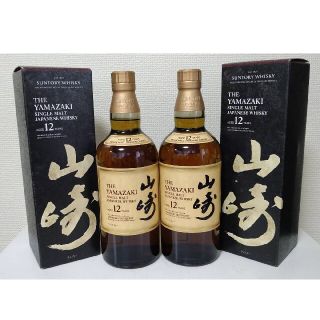 サントリー(サントリー)の山崎12年  700ml  2本(ウイスキー)