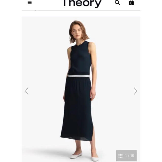 theory(セオリー)のセオリー　ワンピースSilk Combo Striped Lewie DR レディースのワンピース(ロングワンピース/マキシワンピース)の商品写真