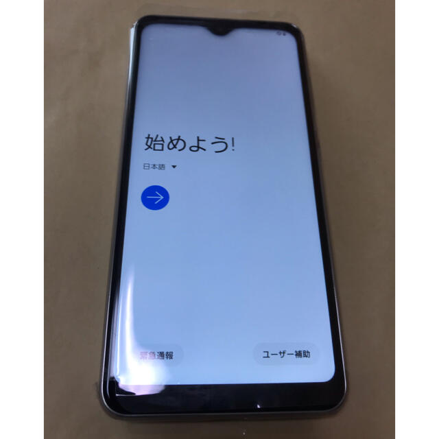 Galaxy A21 SC-42A  ホワイト　docomo  simロック解除