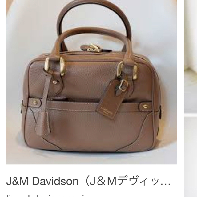 J&M davidson MINI Mia - ハンドバッグ