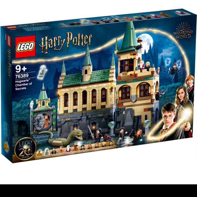 レゴ (LEGO) ハリー・ポッター ホグワーツ 秘密の部屋 格安