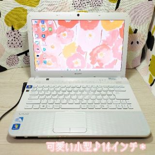 ソニー(SONY)の【可愛い小型♥】大・大・大容量♪カメラ♪長く使えるWin10搭載♪初期設定済み♪(ノートPC)