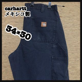 カーハート(carhartt)の 【カーハート】メキシコ製　ペインター ワークパンツ 皮タグ 紺色81(ワークパンツ/カーゴパンツ)