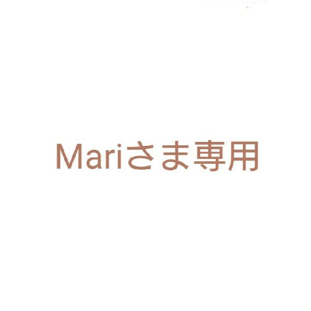 Mariさま専用ビルケンシュトック ティッケル TICKEL 38 黒 24.5 豪華