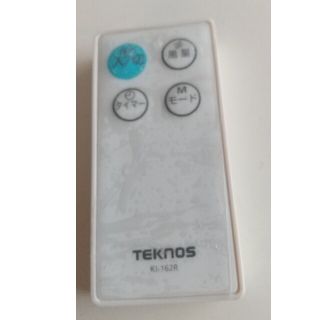 TEKNOS(kl-162R)扇風機用リモコン(扇風機)