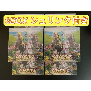 ポケモン(ポケモン)のイーブイヒーローズ　6BOX シュリンク付き(Box/デッキ/パック)