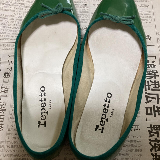 repetto(レペット)のrepetto（レペット）バレエシューズ　37.5 レディースの靴/シューズ(バレエシューズ)の商品写真