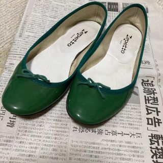 レペット(repetto)のrepetto（レペット）バレエシューズ　37.5(バレエシューズ)