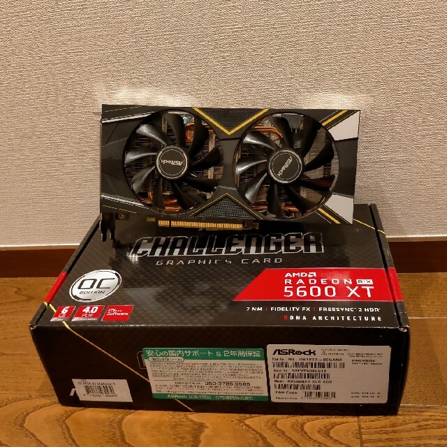 AsRock  RX 5600 xtPCパーツ