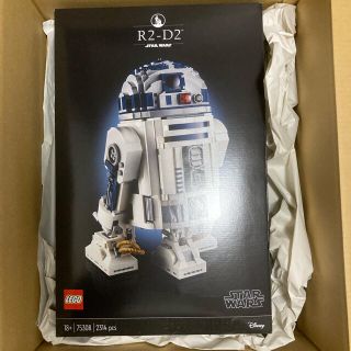 2ページ目 レゴ スターウォーズ 積み木 ブロックの通販 800点以上 Legoのキッズ ベビー マタニティを買うならラクマ 2ページ目 レゴ スターウォーズ 積み木 ブロックの通販 800点以上 Legoのキッズ ベビー マタニティを買うならラクマ