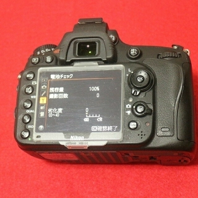 値下げニコンD600ボディー+おまけレンズ | diamundialfuturos.concytec
