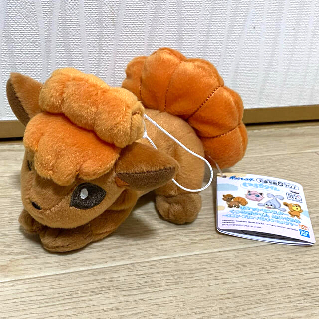 ポケモン(ポケモン)の新品タグ付　ポケットモンスター　くつろぎタイム　ロコン　ぬいぐるみ  エンタメ/ホビーのおもちゃ/ぬいぐるみ(ぬいぐるみ)の商品写真