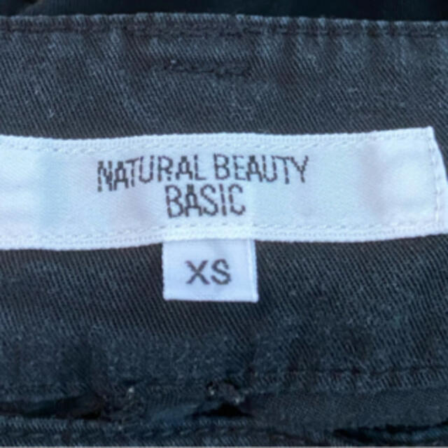 NATURAL BEAUTY BASIC(ナチュラルビューティーベーシック)のナチュラルビューティーベーシック　♡クロップドパンツ レディースのパンツ(クロップドパンツ)の商品写真