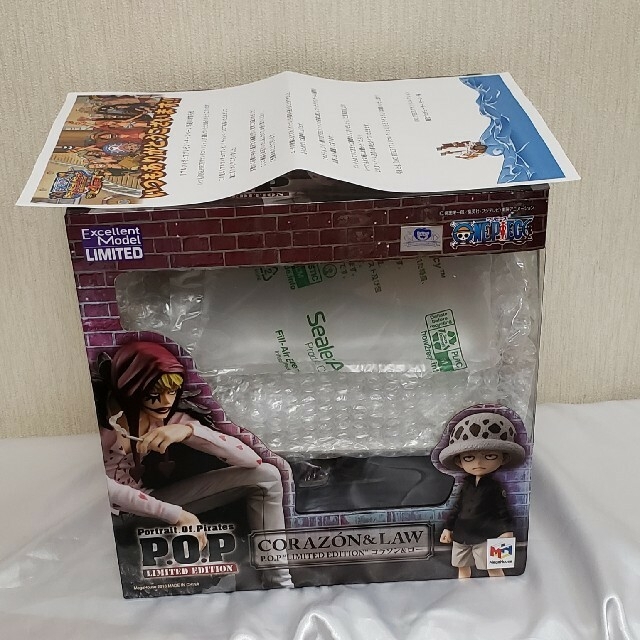 MegaHouse - ワンピース コラソン トラファルガー ロー POP フィギュア