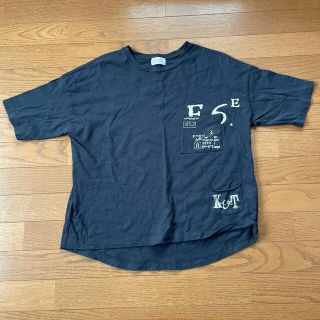 キューブシュガー(CUBE SUGAR)のｷｭｰﾌﾞｼｭｶﾞｰ KAKELA おしゃれなTシャツ♪ WATA様　専用(Tシャツ(半袖/袖なし))