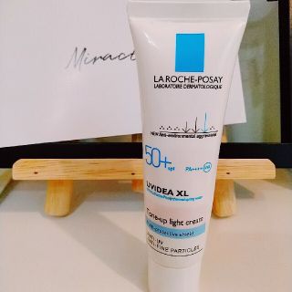 ラロッシュポゼ(LA ROCHE-POSAY)のラロッシュポゼUVイデアXL トーンアップ(化粧下地)