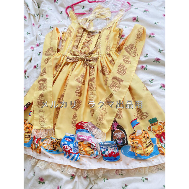 AngelicPretty Honeycake JSKセット-