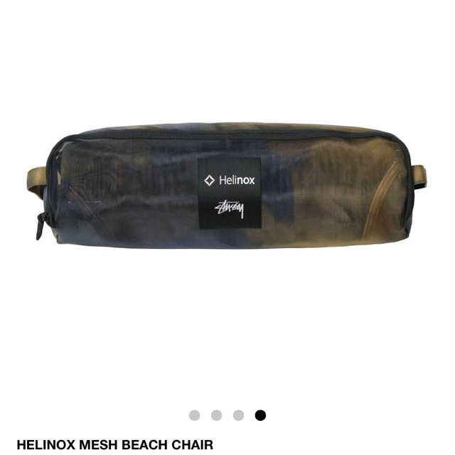 STUSSY(ステューシー)のstussy HELINOX MESH BEACH CHAIR ヘリノックス スポーツ/アウトドアのアウトドア(テーブル/チェア)の商品写真