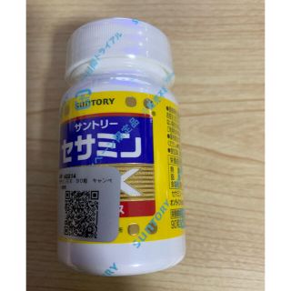 新品　未開封　サントリー　DHA&EPAセサミンEX オリザプラス