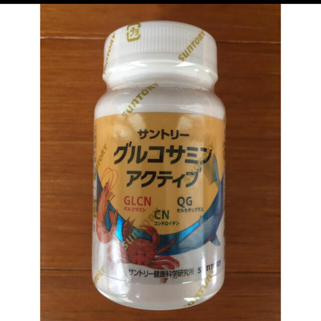 サントリー(サントリー)のサントリー  グルコサミンアクティブ  180粒 食品/飲料/酒の健康食品(その他)の商品写真