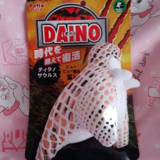 犬のおもちゃ　ペティオ(犬)