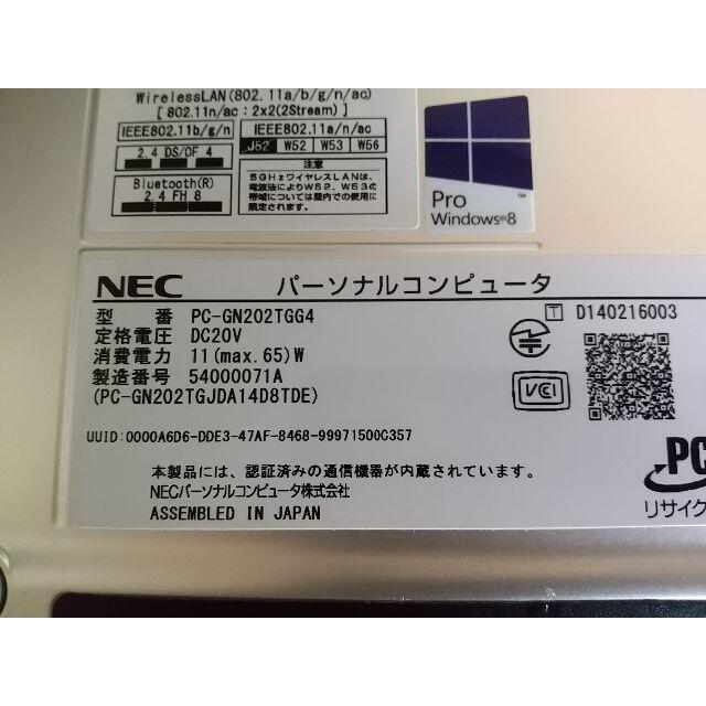 NEC(エヌイーシー)の仕様極僅　NEC VK12C/S-K ｷｰﾎﾞｰﾄﾞﾃﾞｼﾞﾀｲｻﾞ  スマホ/家電/カメラのPC/タブレット(タブレット)の商品写真