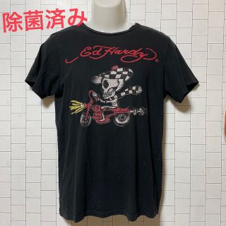 エドハーディー ハワイの通販 100点以上 Ed Hardyを買うならラクマ エドハーディー ハワイの通販 100点以上 Ed Hardyを買うならラクマ