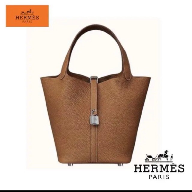 HERMES　ピコタン　新品シルバー刻印