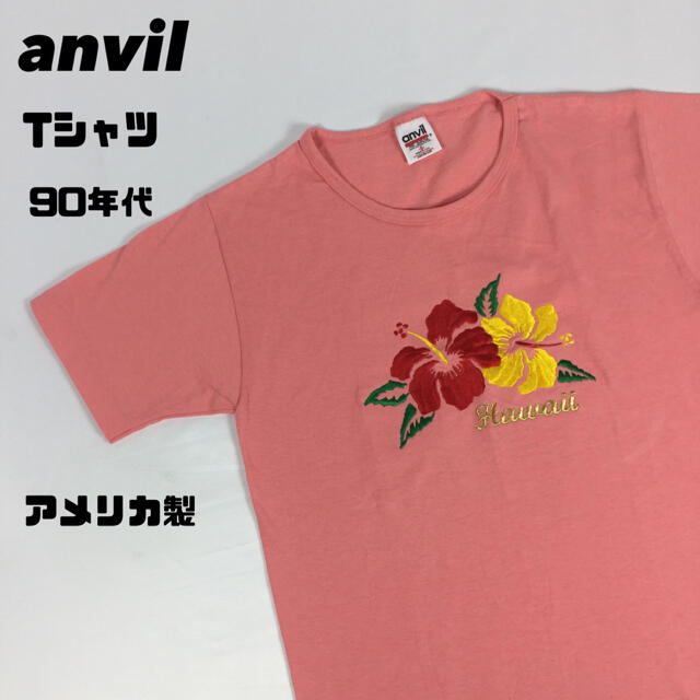 anvil  90s  USA製　ビンテージ　刺繍　Tシャツ　半袖