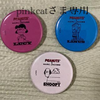 マークジェイコブス(MARC JACOBS)のPEANUTS × MARC JACOBS ノベルティ缶バッジ(非売品)(バッジ/ピンバッジ)